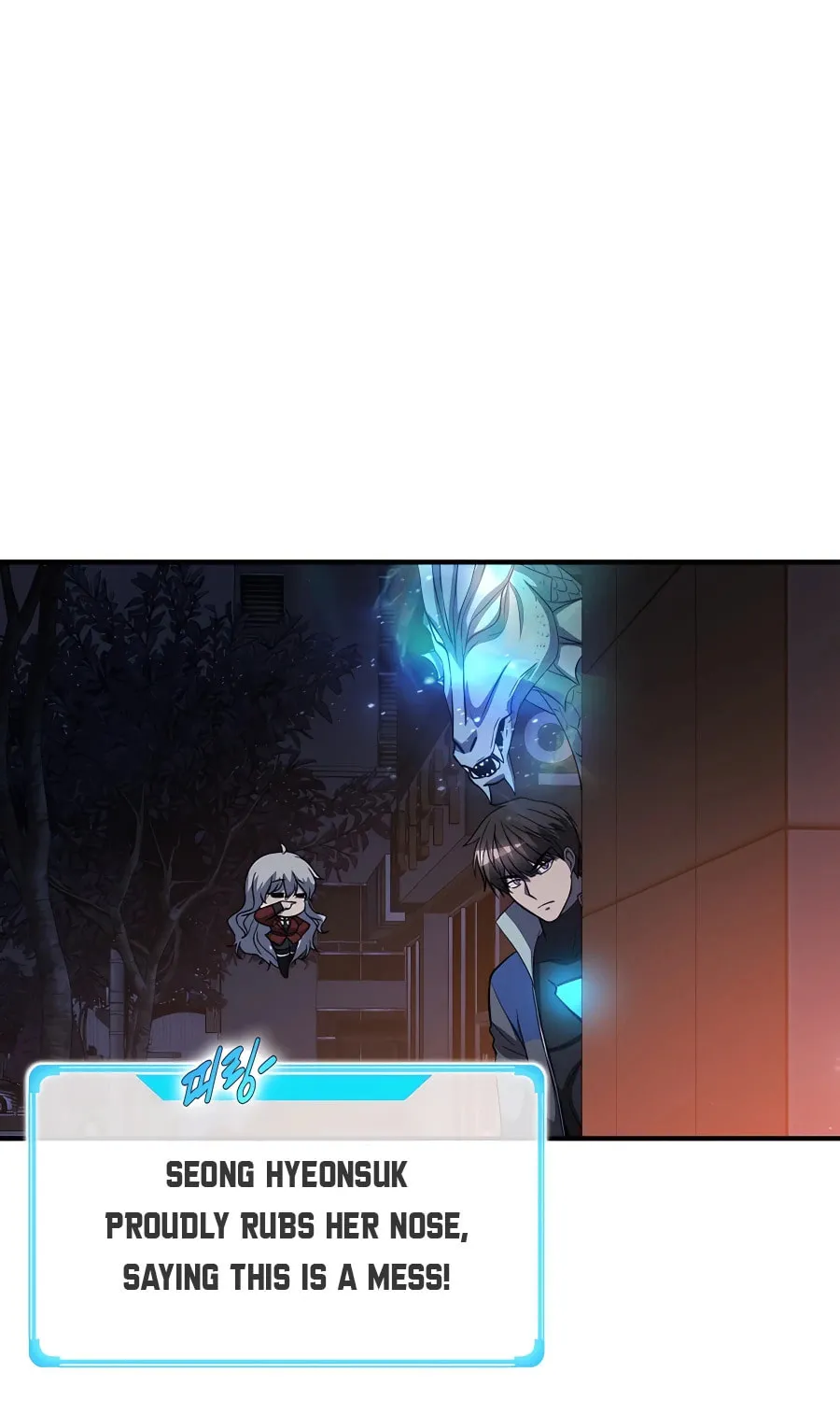 Read Stellar Mom chapter 47 image 37 on Lezhin