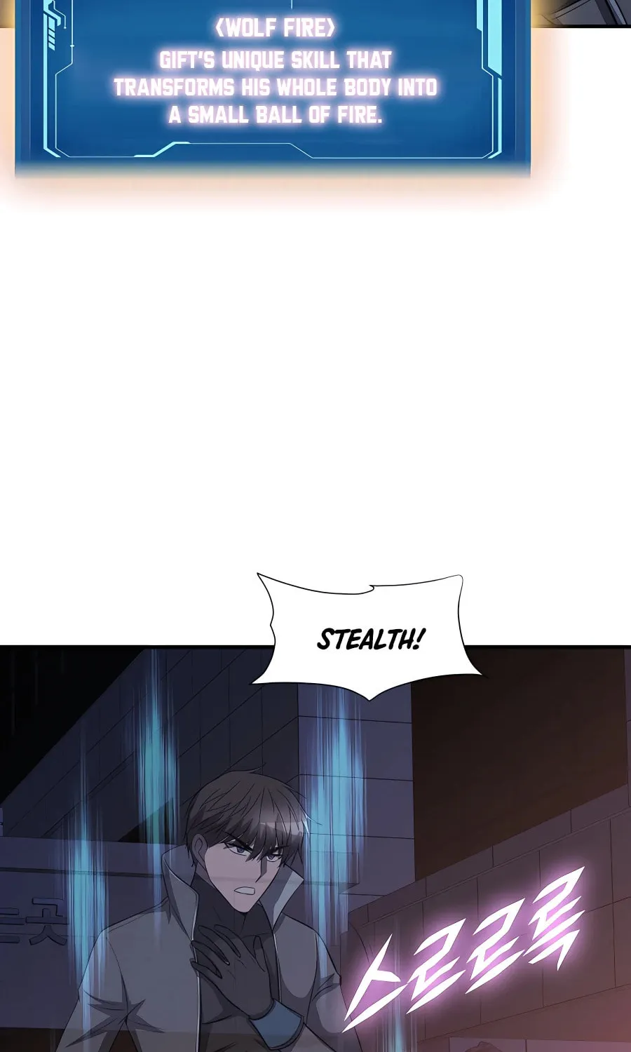 Read Stellar Mom chapter 47 image 42 on Lezhin