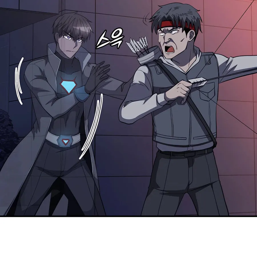 Read Stellar Mom chapter 47 image 44 on Lezhin