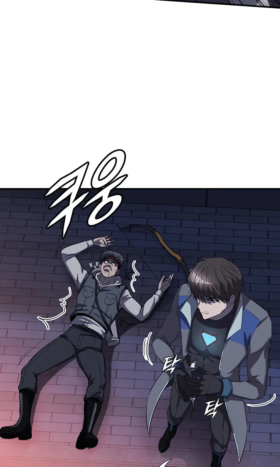 Read Stellar Mom chapter 47 image 46 on Lezhin