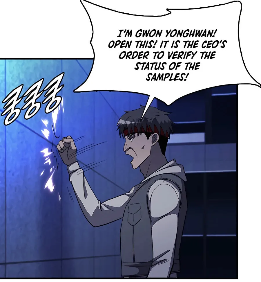 Read Stellar Mom chapter 47 image 58 on Lezhin