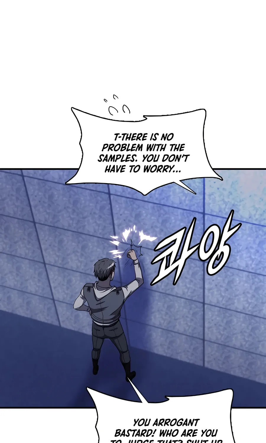 Read Stellar Mom chapter 47 image 59 on Lezhin