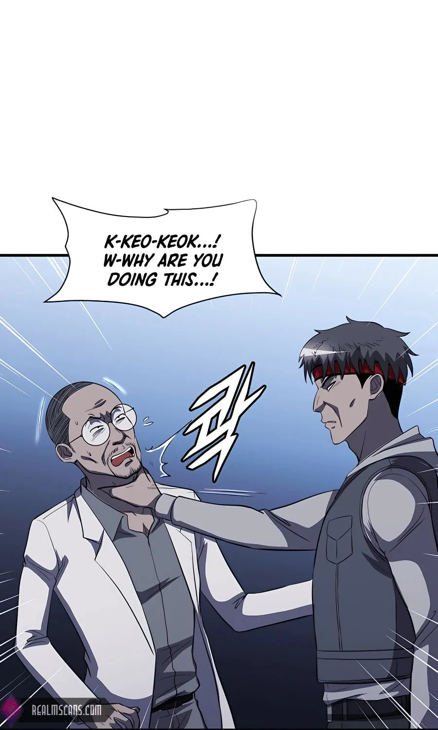 Read Stellar Mom chapter 47 image 65 on Lezhin