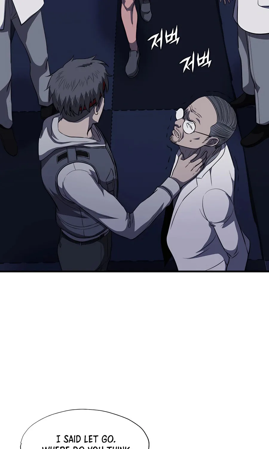 Read Stellar Mom chapter 47 image 68 on Lezhin