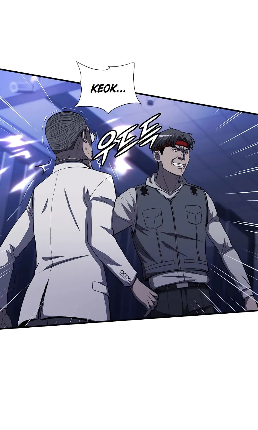 Read Stellar Mom chapter 47 image 71 on Lezhin