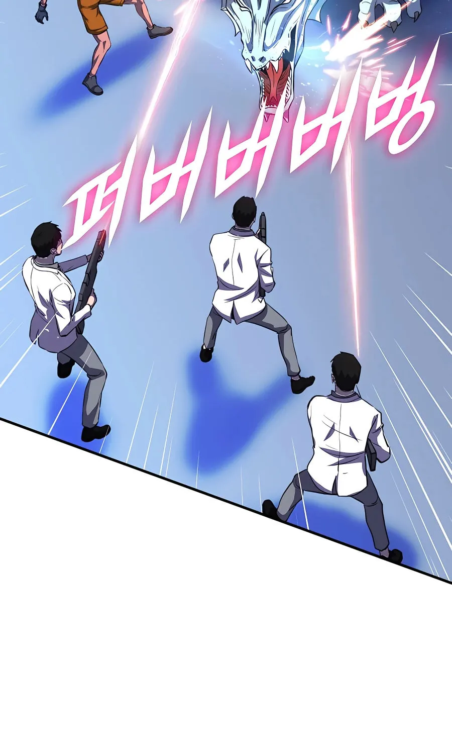 Read Stellar Mom chapter 47 image 80 on Lezhin