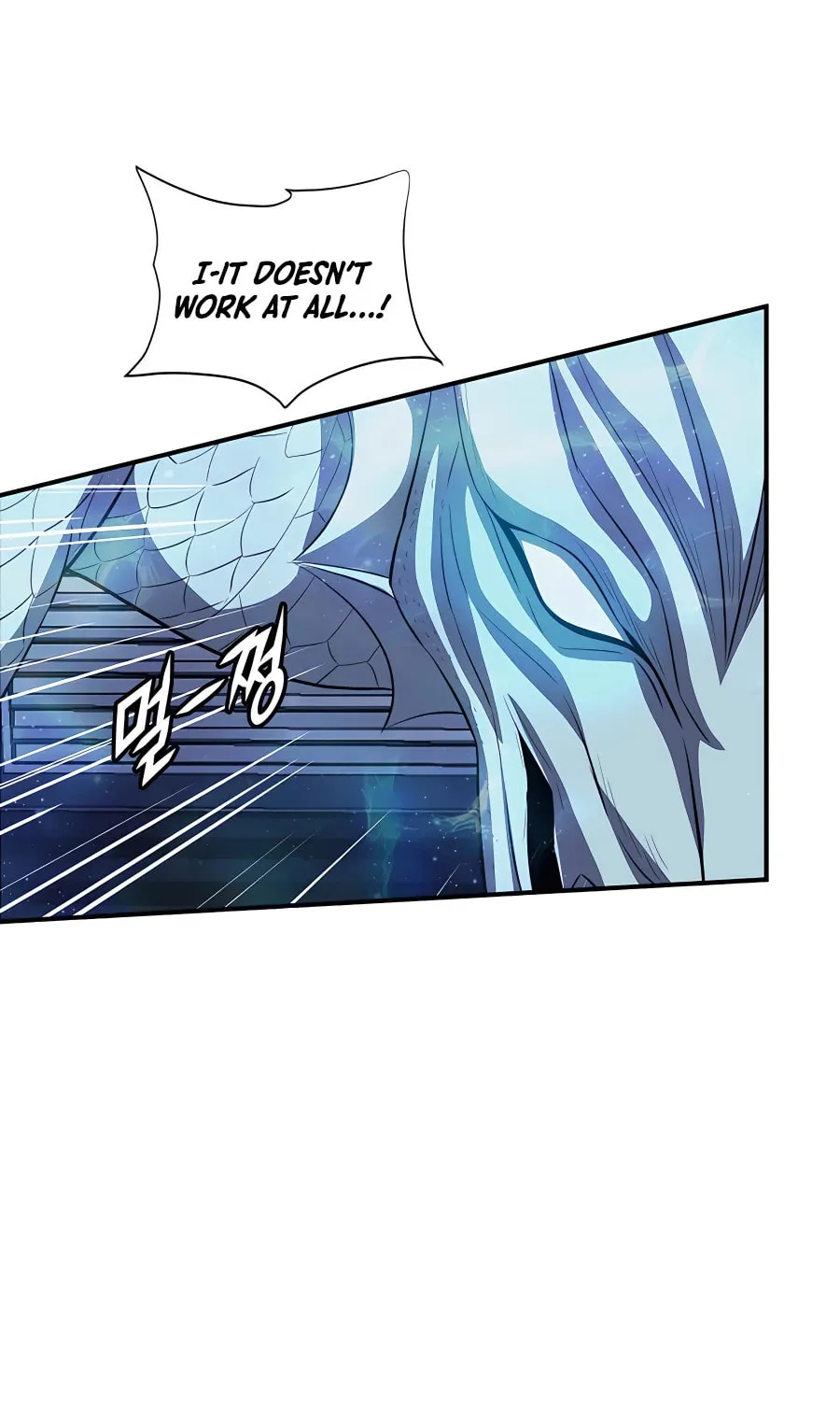 Read Stellar Mom chapter 47 image 81 on Lezhin