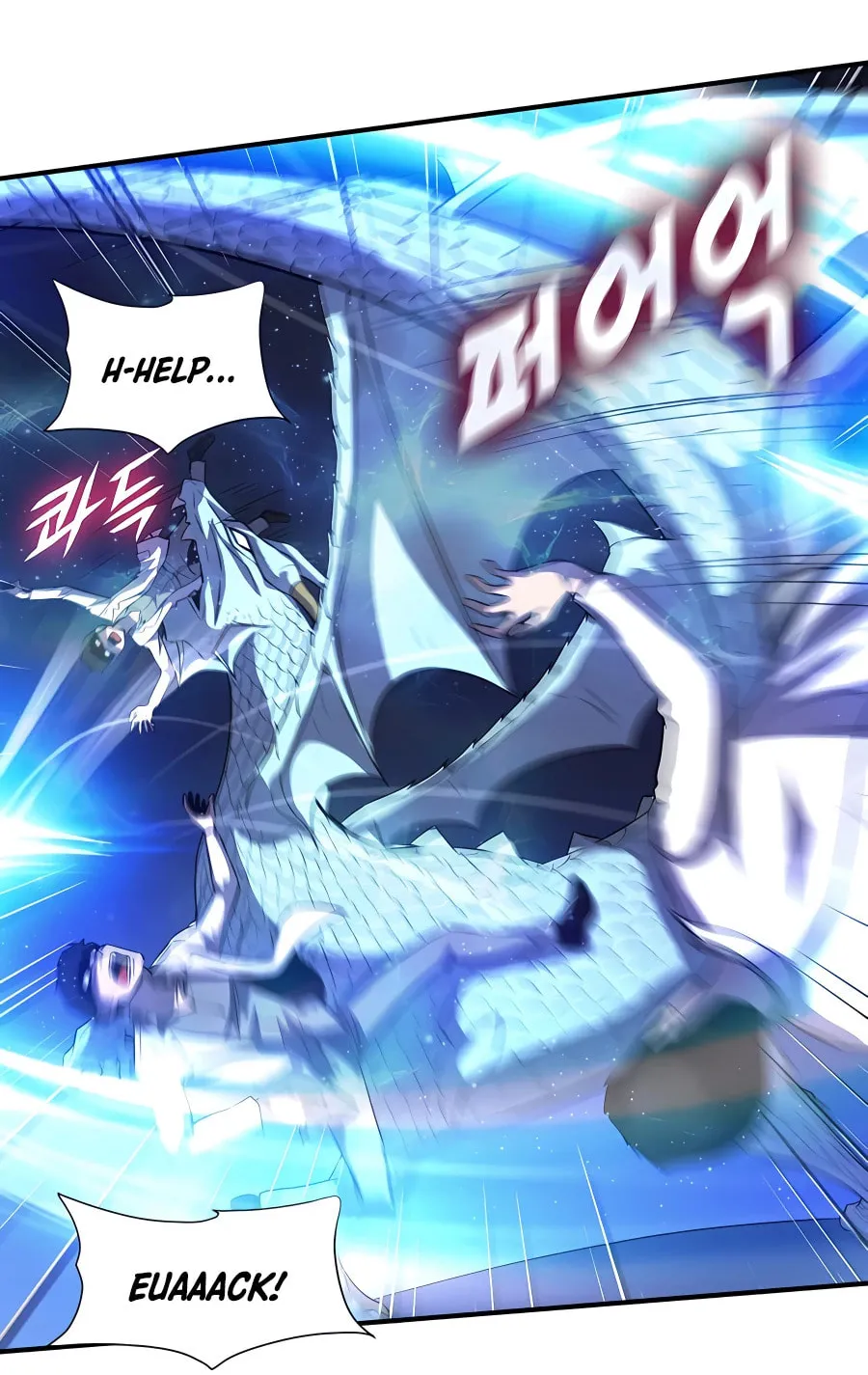 Read Stellar Mom chapter 47 image 82 on Lezhin