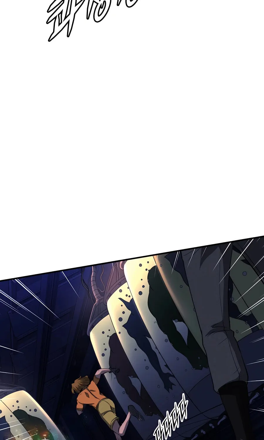 Read Stellar Mom chapter 47 image 84 on Lezhin