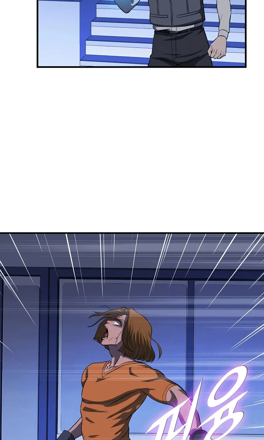 Read Stellar Mom chapter 47 image 86 on Lezhin