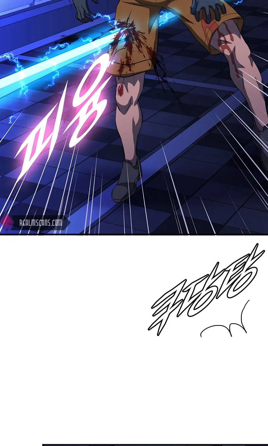 Read Stellar Mom chapter 47 image 90 on Lezhin
