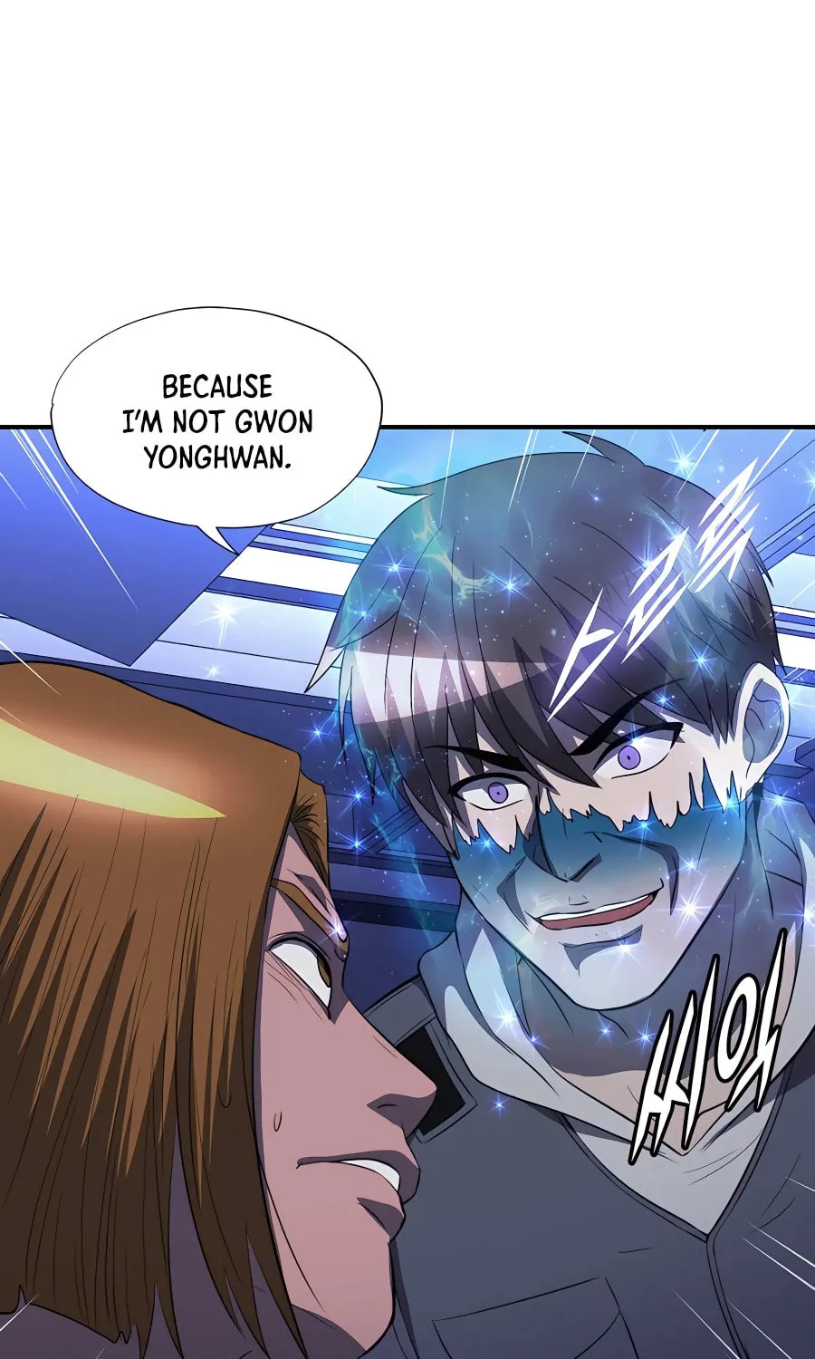Read Stellar Mom chapter 47 image 94 on Lezhin