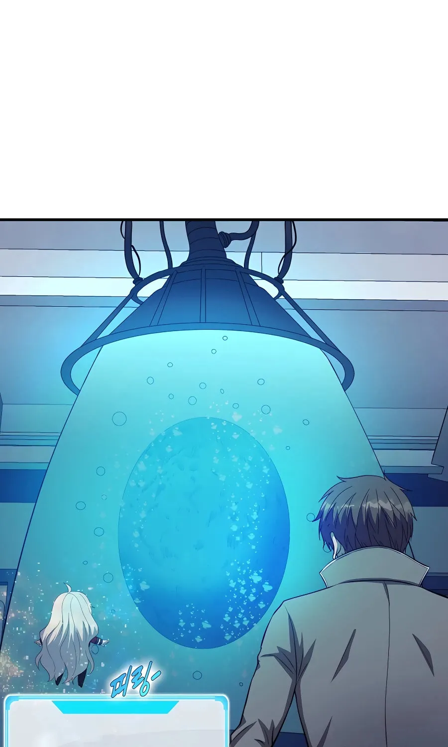 Read Stellar Mom chapter 48 image 14 on Lezhin