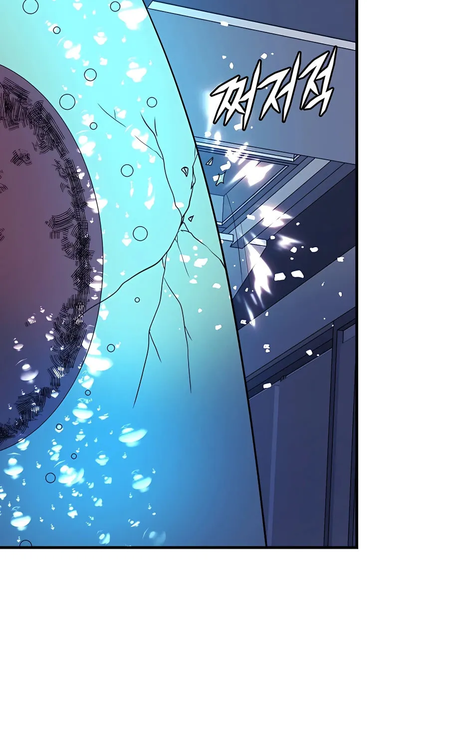 Read Stellar Mom chapter 48 image 23 on Lezhin