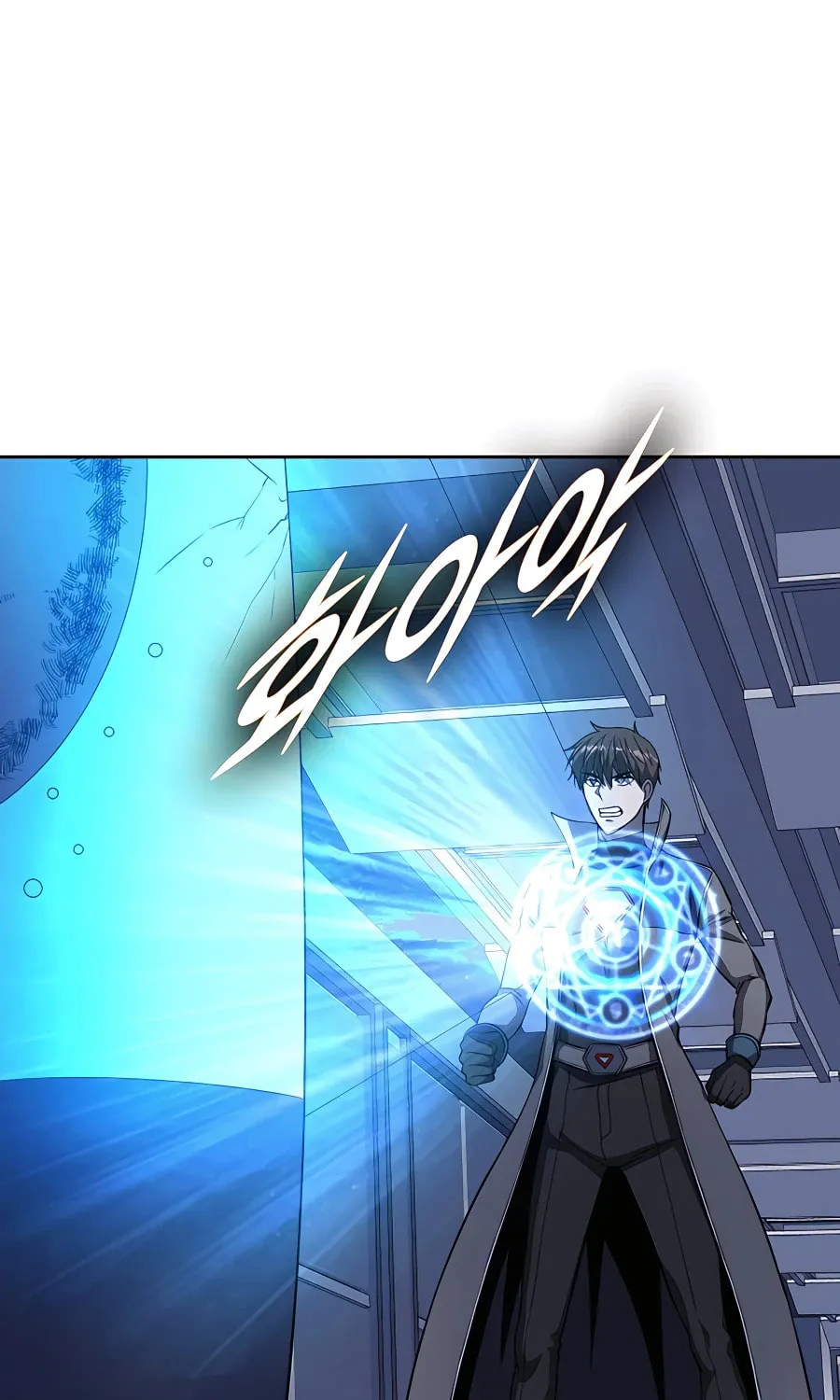 Read Stellar Mom chapter 48 image 25 on Lezhin