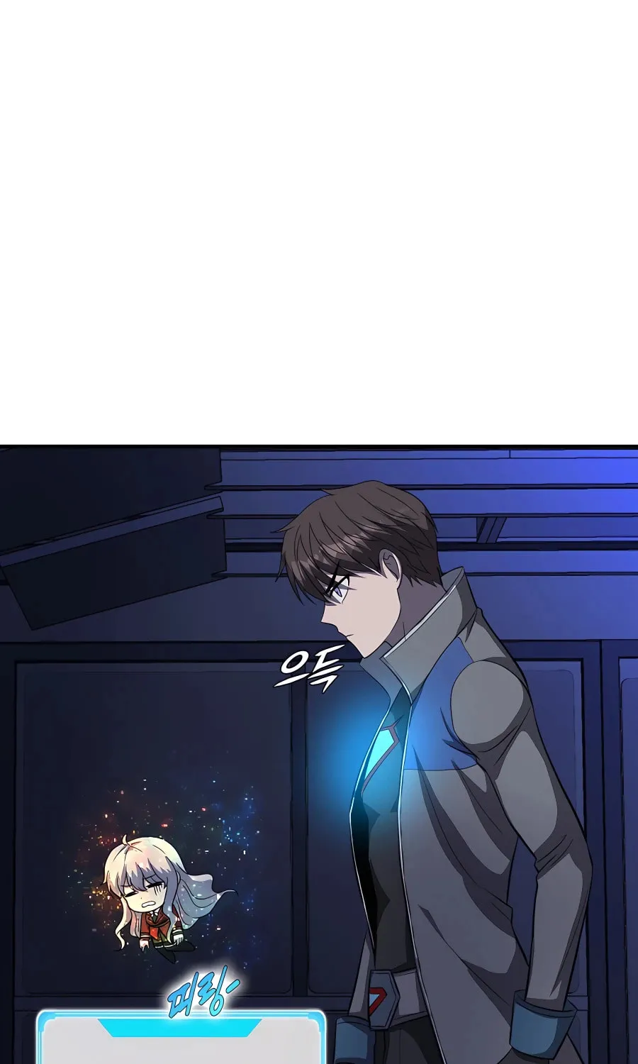 Read Stellar Mom chapter 48 image 37 on Lezhin
