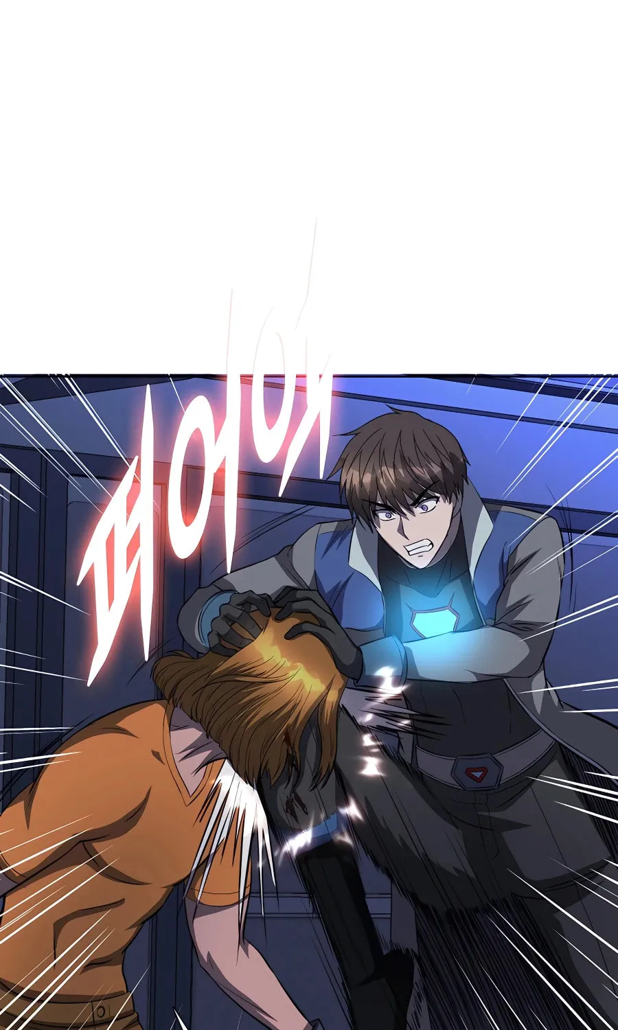 Read Stellar Mom chapter 48 image 41 on Lezhin