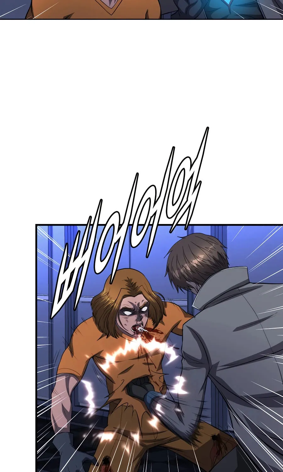 Read Stellar Mom chapter 48 image 43 on Lezhin