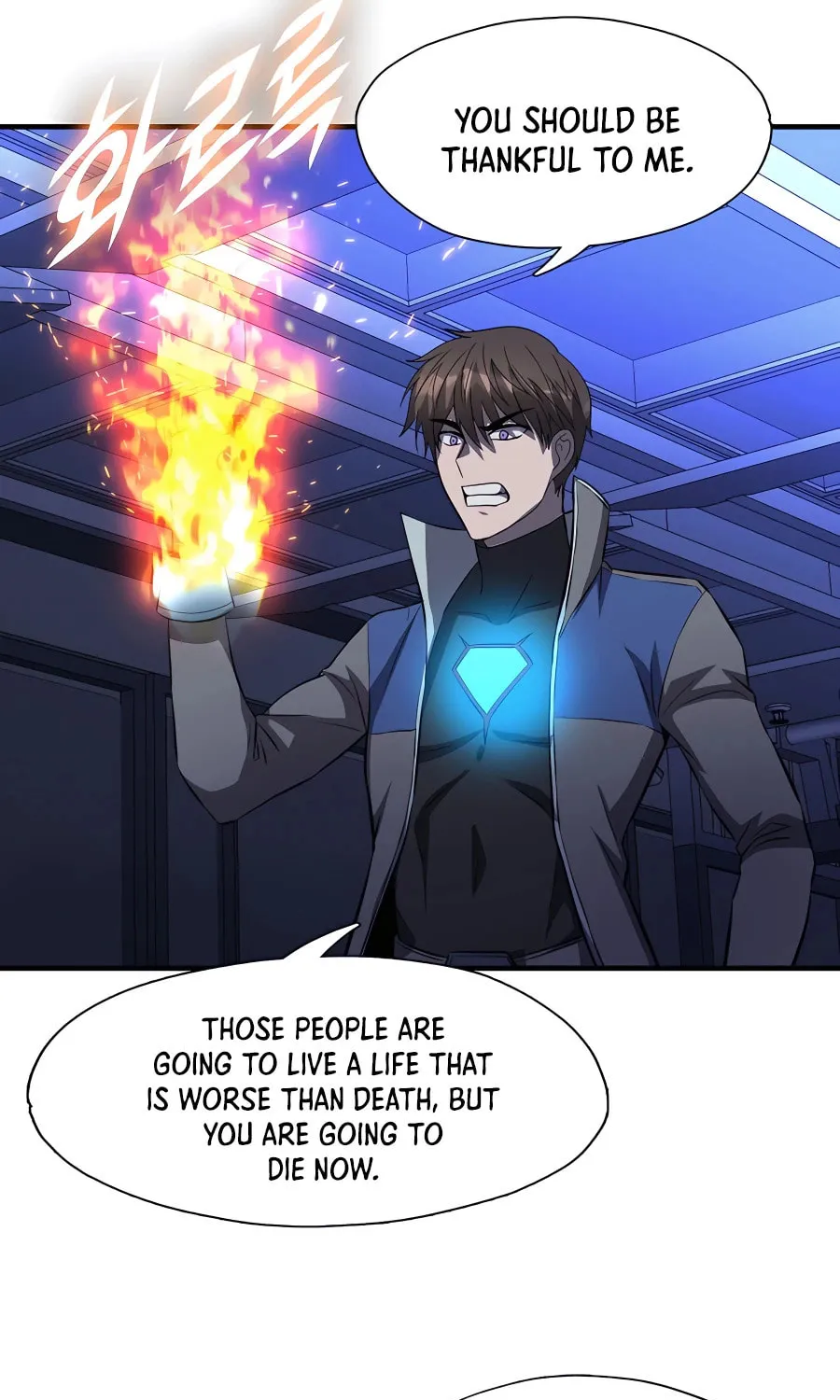 Read Stellar Mom chapter 48 image 48 on Lezhin