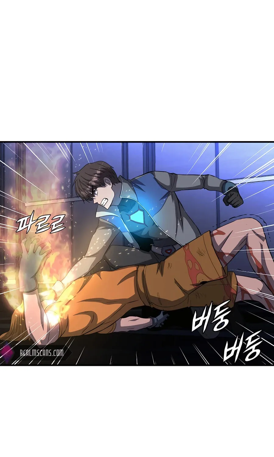 Read Stellar Mom chapter 48 image 50 on Lezhin