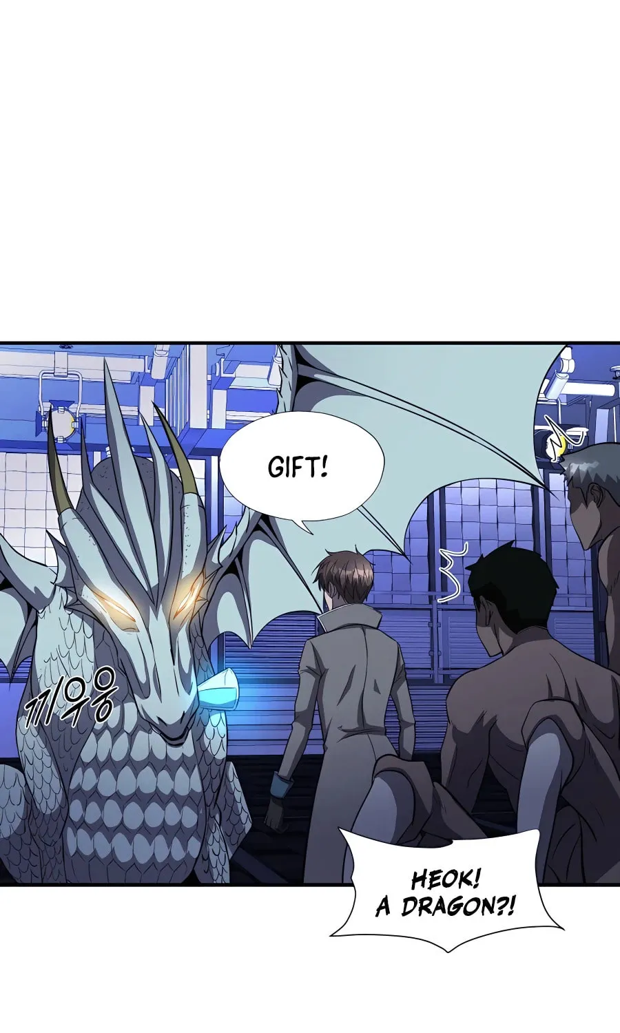Read Stellar Mom chapter 48 image 58 on Lezhin