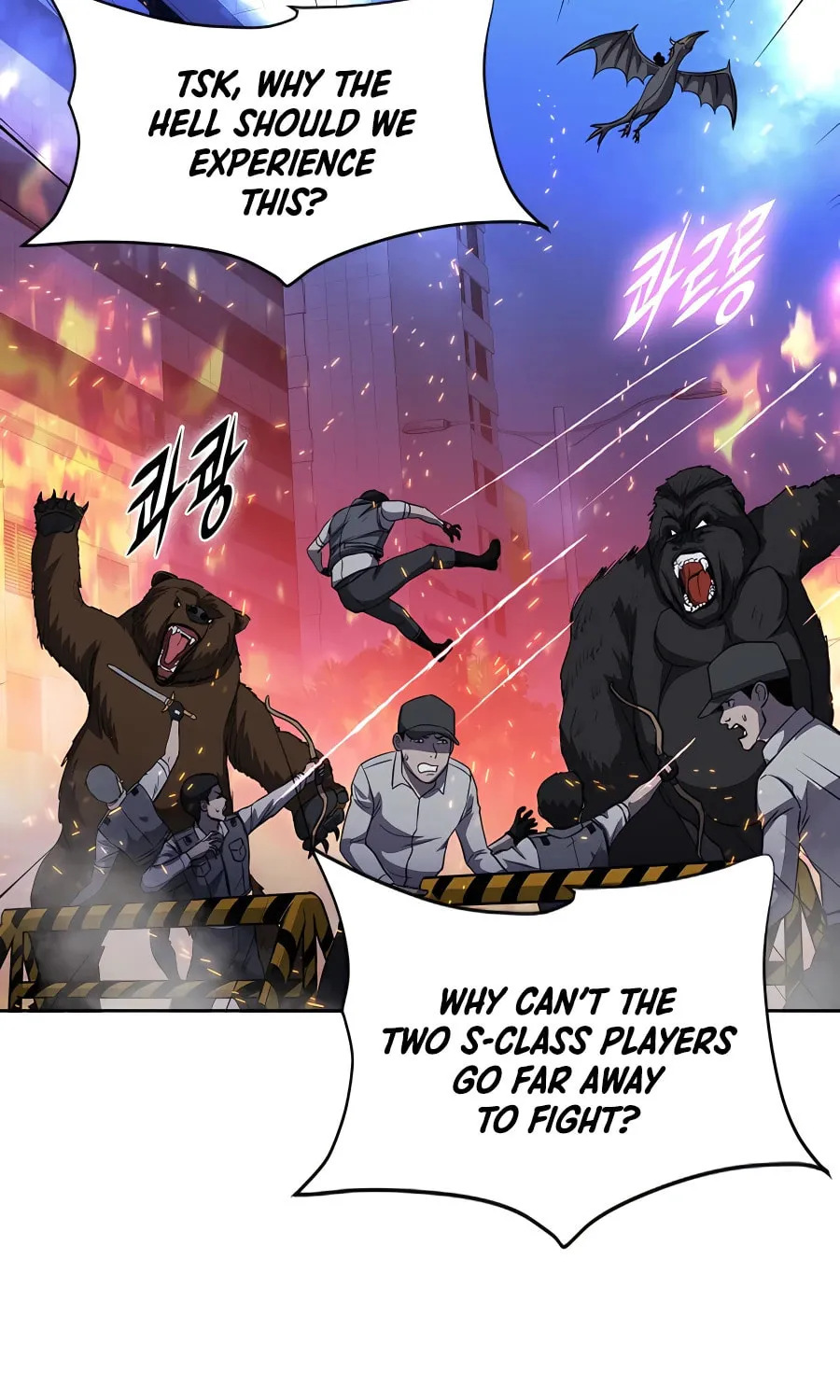 Read Stellar Mom chapter 48 image 64 on Lezhin