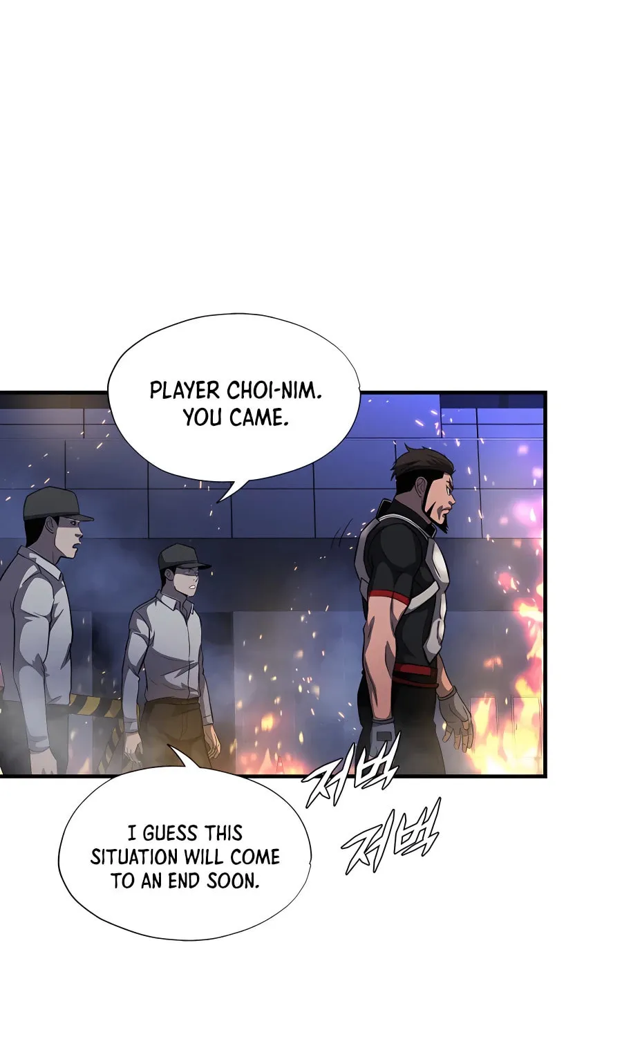 Read Stellar Mom chapter 48 image 67 on Lezhin