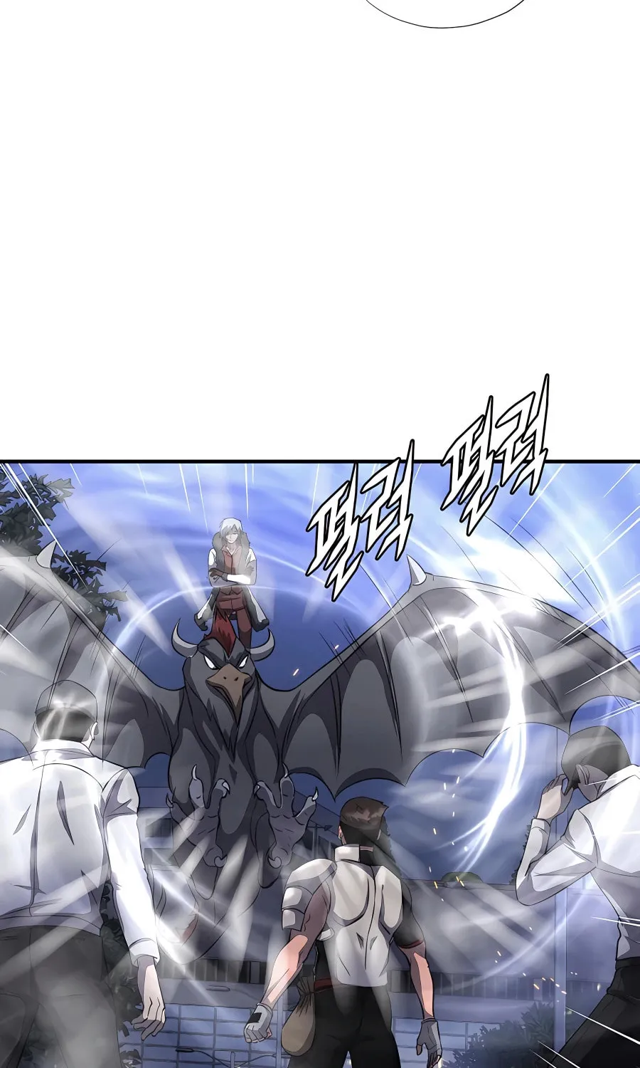 Read Stellar Mom chapter 48 image 71 on Lezhin