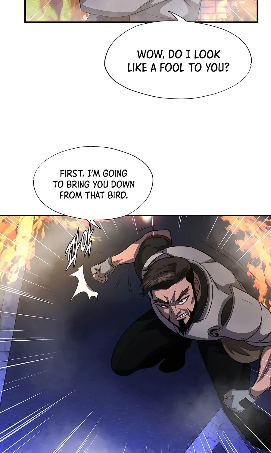 Read Stellar Mom chapter 48 image 76 on Lezhin