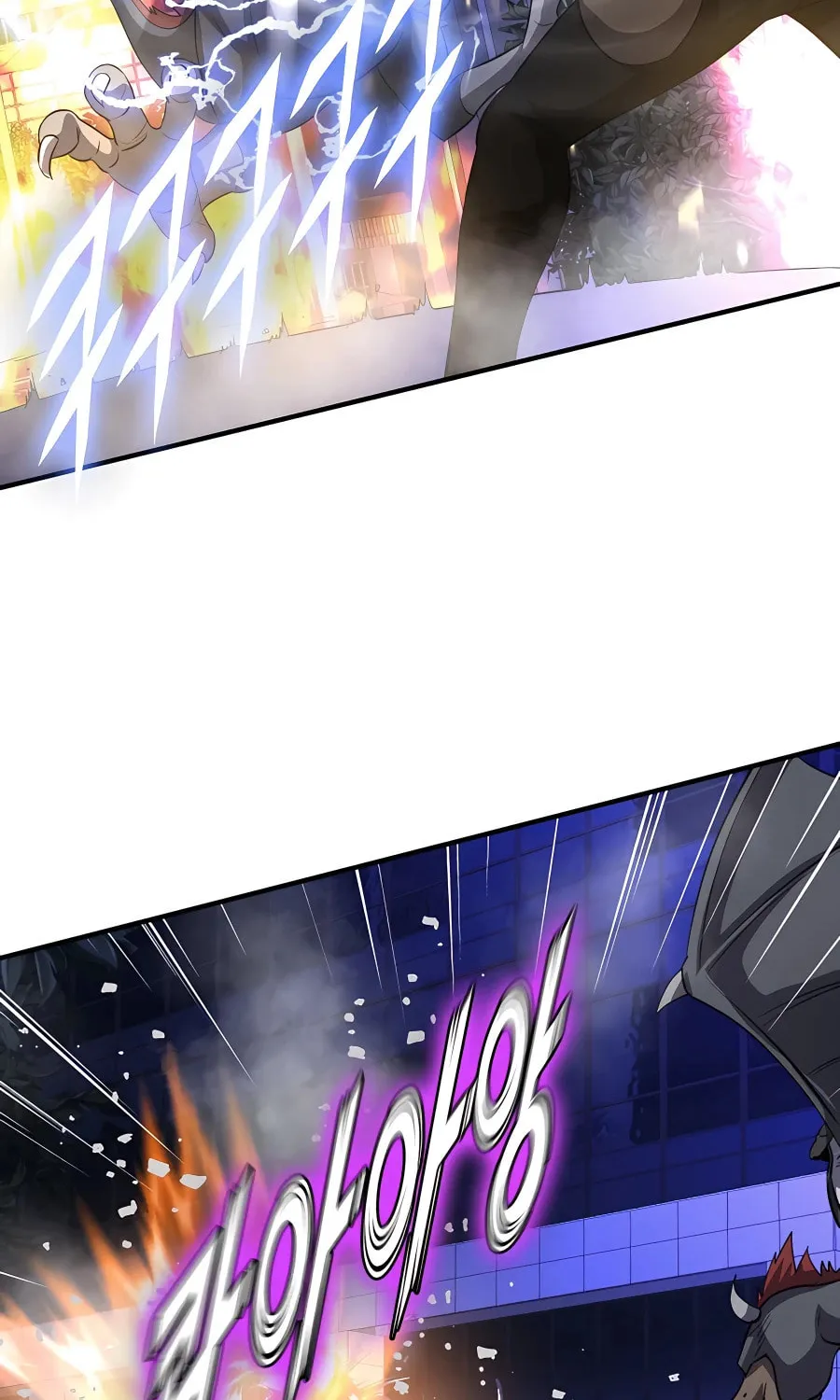 Read Stellar Mom chapter 48 image 79 on Lezhin