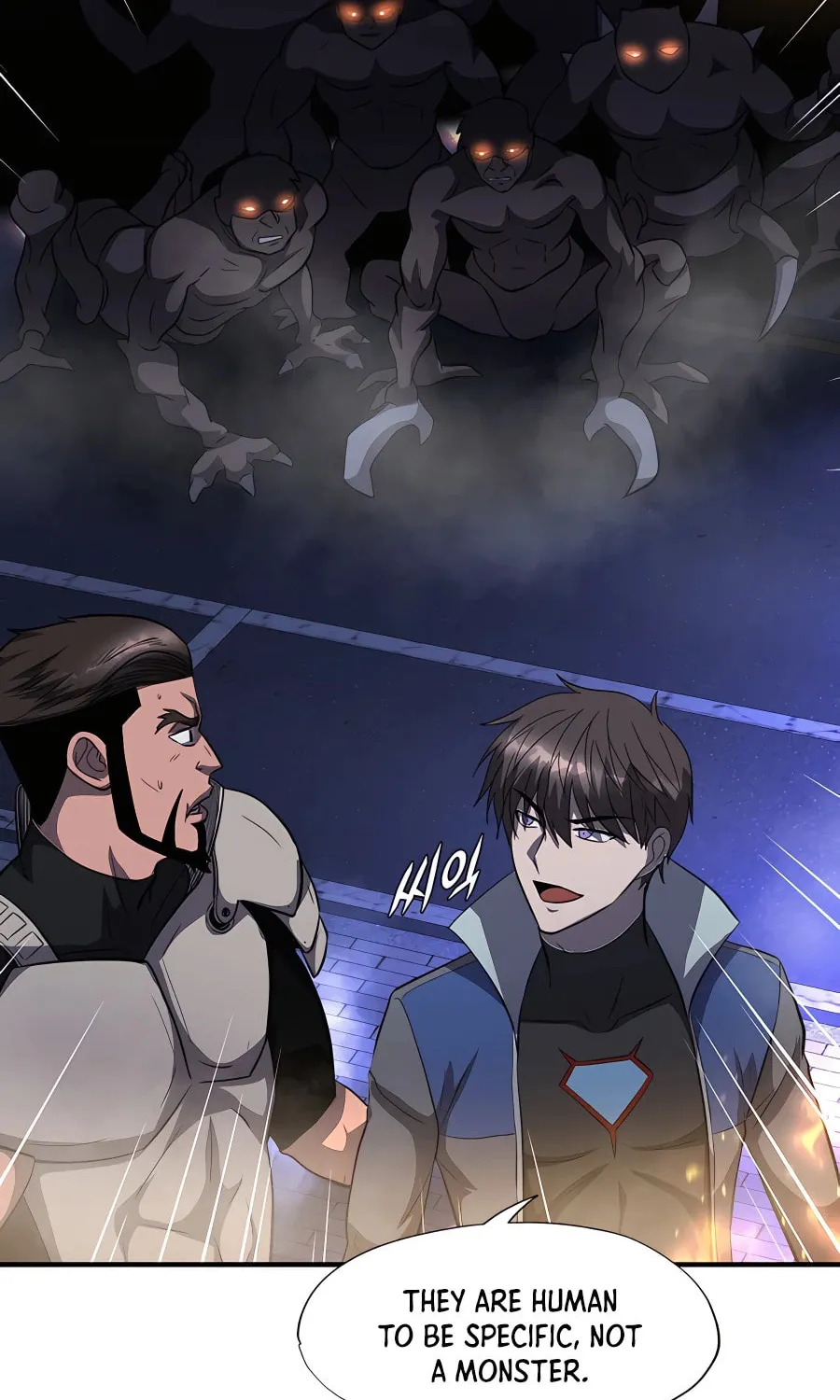 Read Stellar Mom chapter 48 image 85 on Lezhin