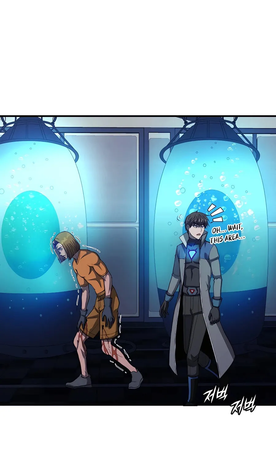 Read Stellar Mom chapter 48 image 9 on Lezhin
