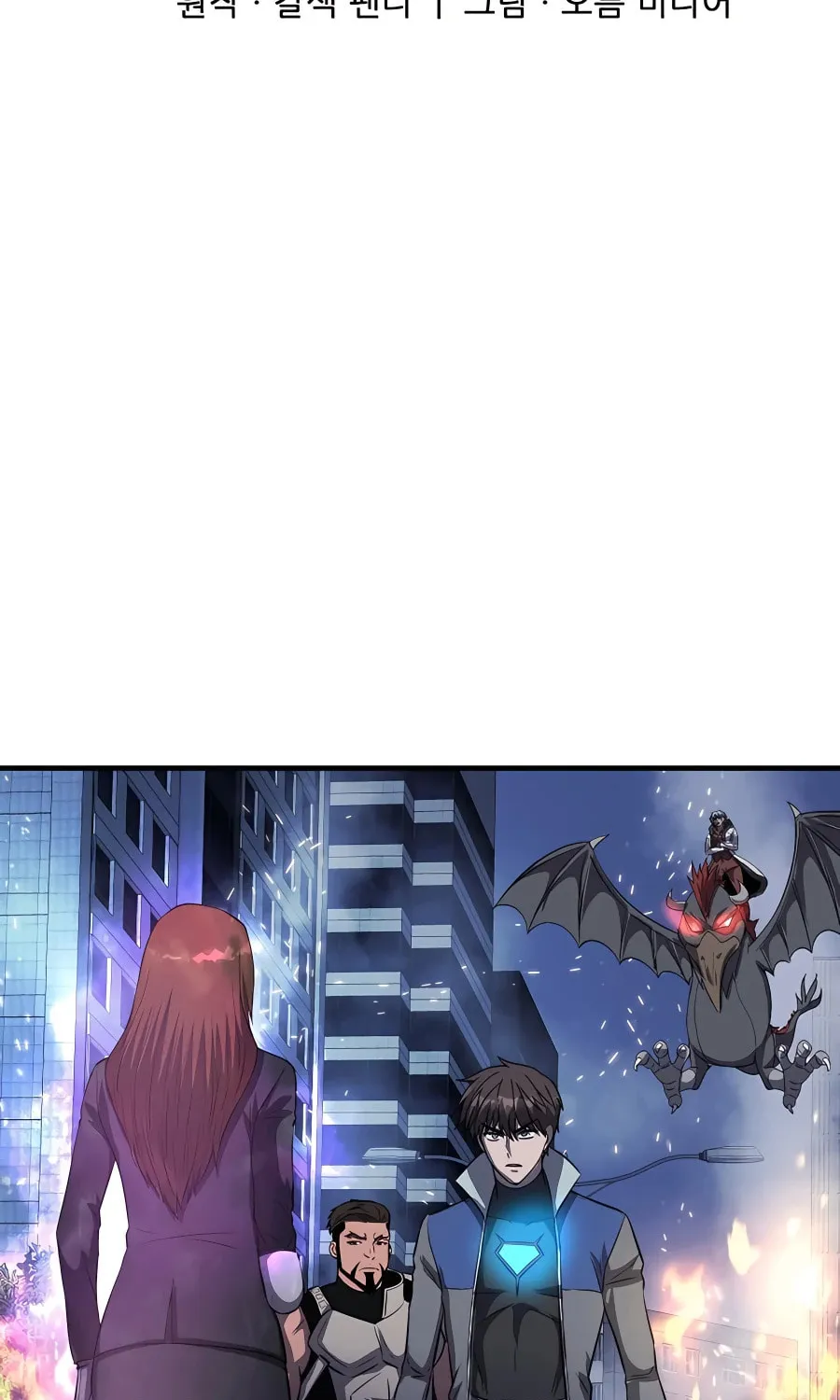Read Stellar Mom chapter 49 image 18 on Lezhin