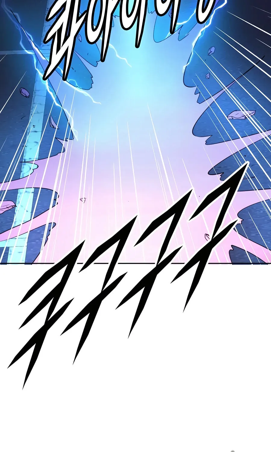 Read Stellar Mom chapter 49 image 33 on Lezhin