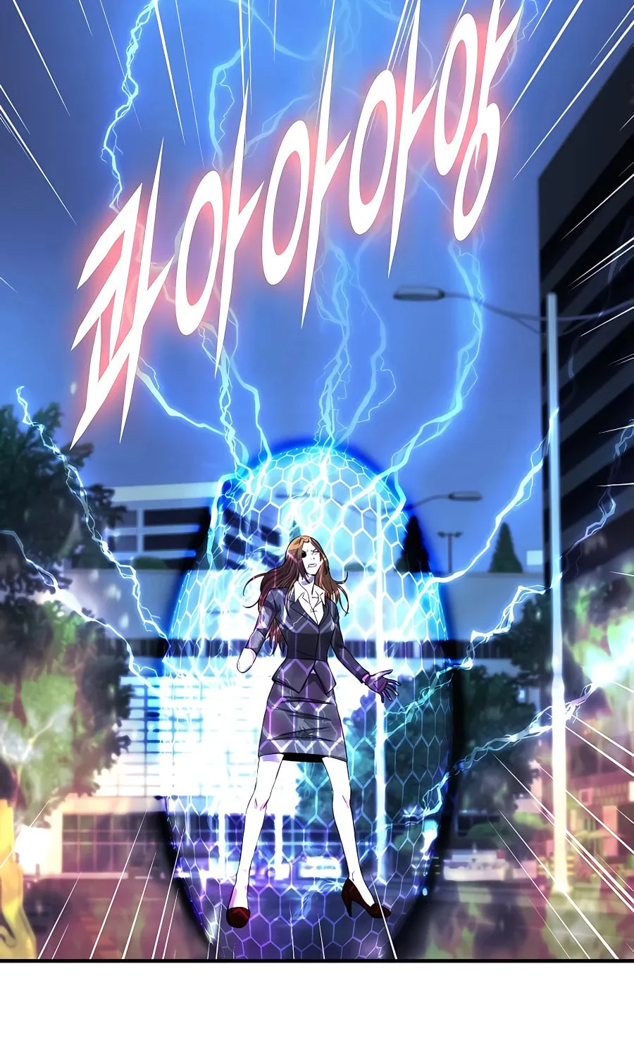 Read Stellar Mom chapter 49 image 42 on Lezhin