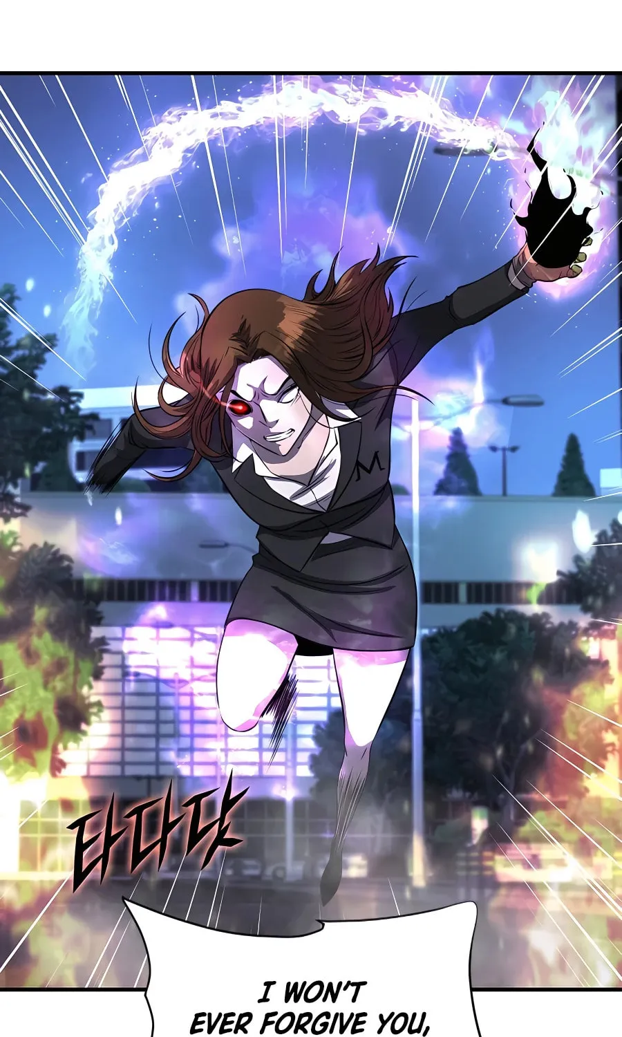 Read Stellar Mom chapter 49 image 52 on Lezhin