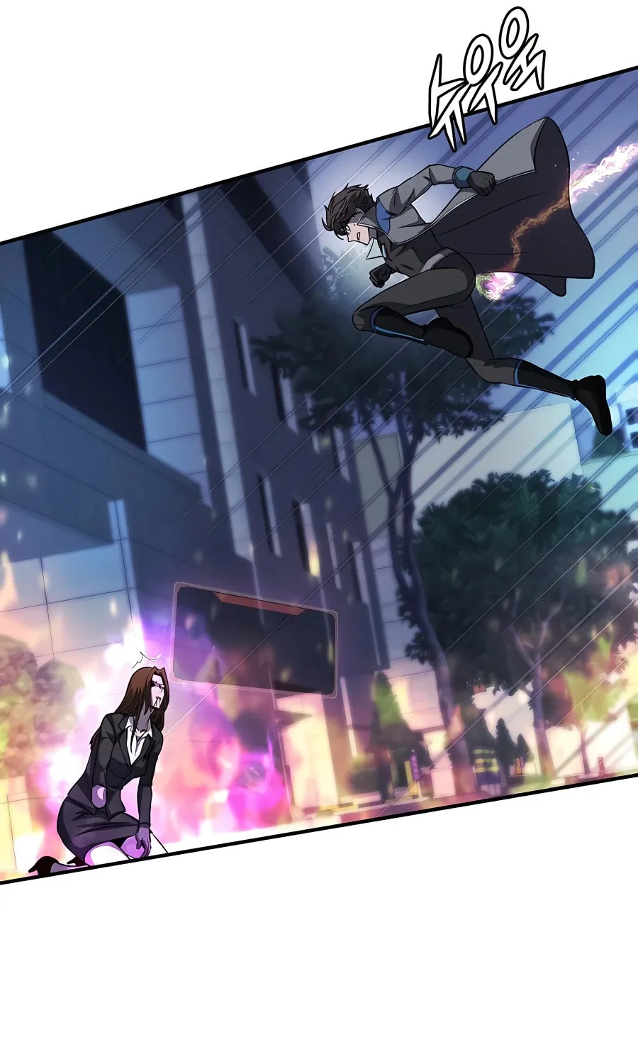 Read Stellar Mom chapter 49 image 66 on Lezhin