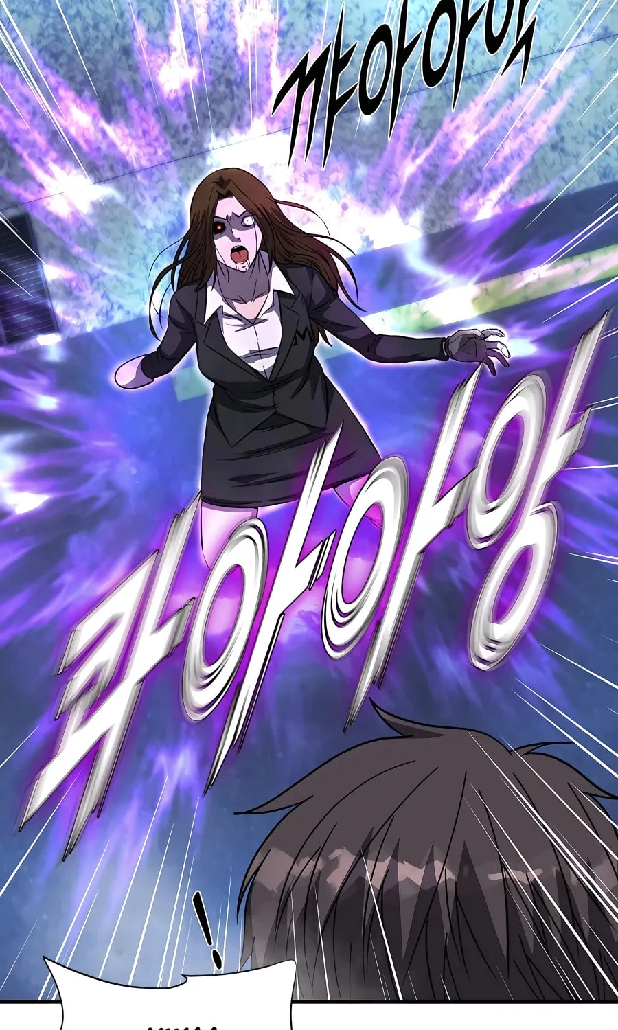 Read Stellar Mom chapter 49 image 68 on Lezhin