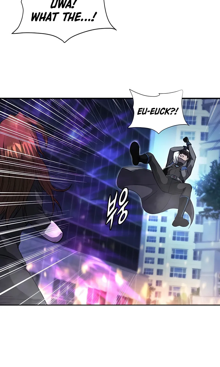Read Stellar Mom chapter 49 image 69 on Lezhin