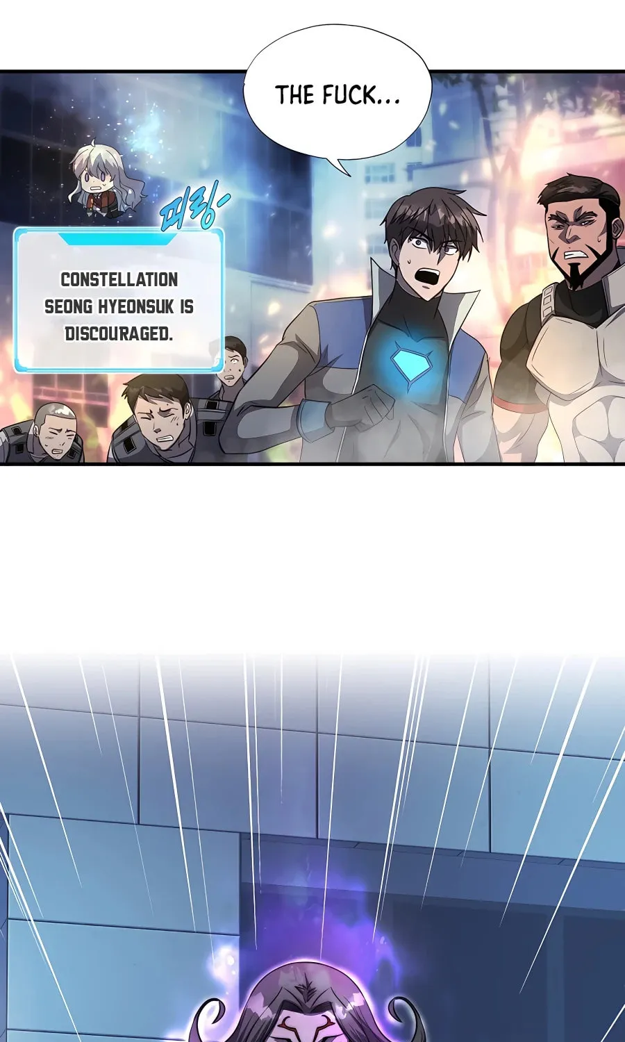 Read Stellar Mom chapter 49 image 73 on Lezhin