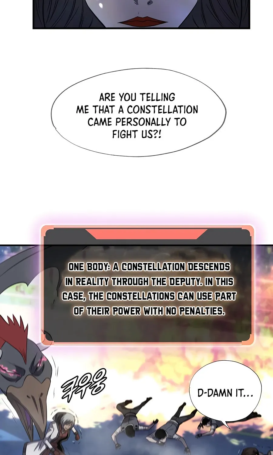 Read Stellar Mom chapter 49 image 77 on Lezhin