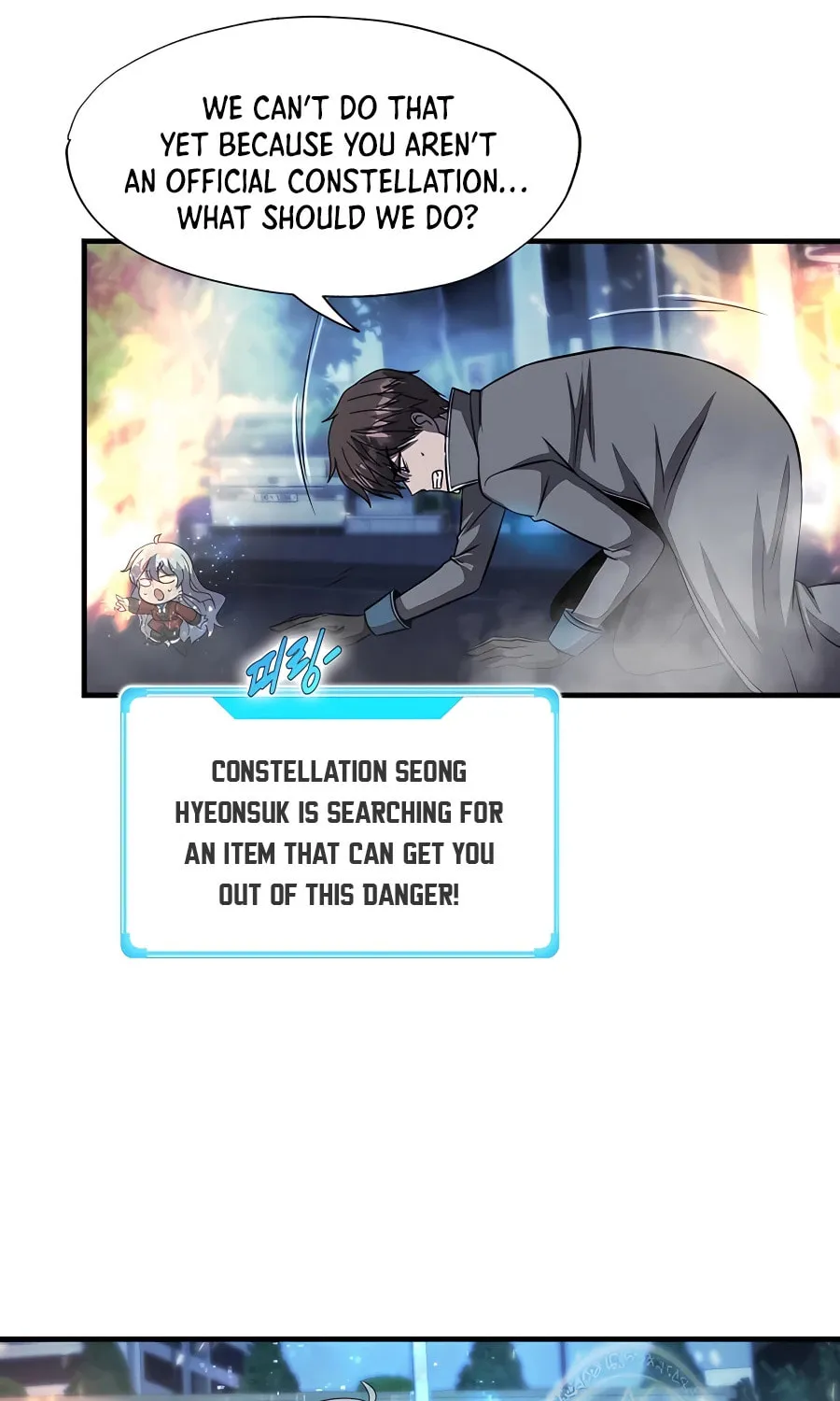 Read Stellar Mom chapter 49 image 79 on Lezhin