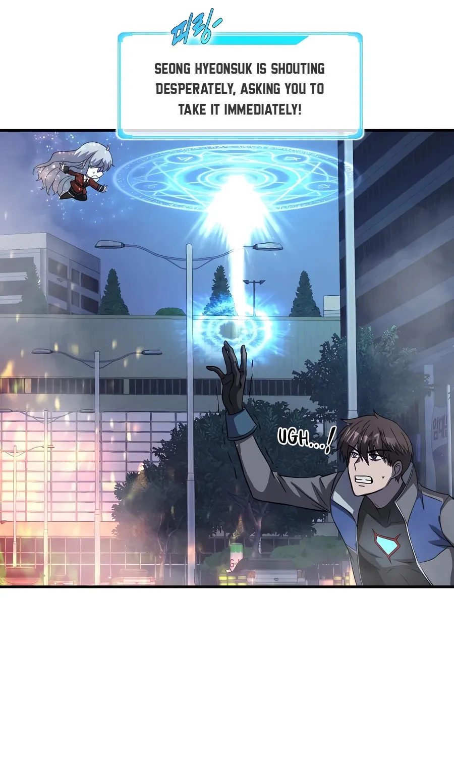 Read Stellar Mom chapter 49 image 81 on Lezhin
