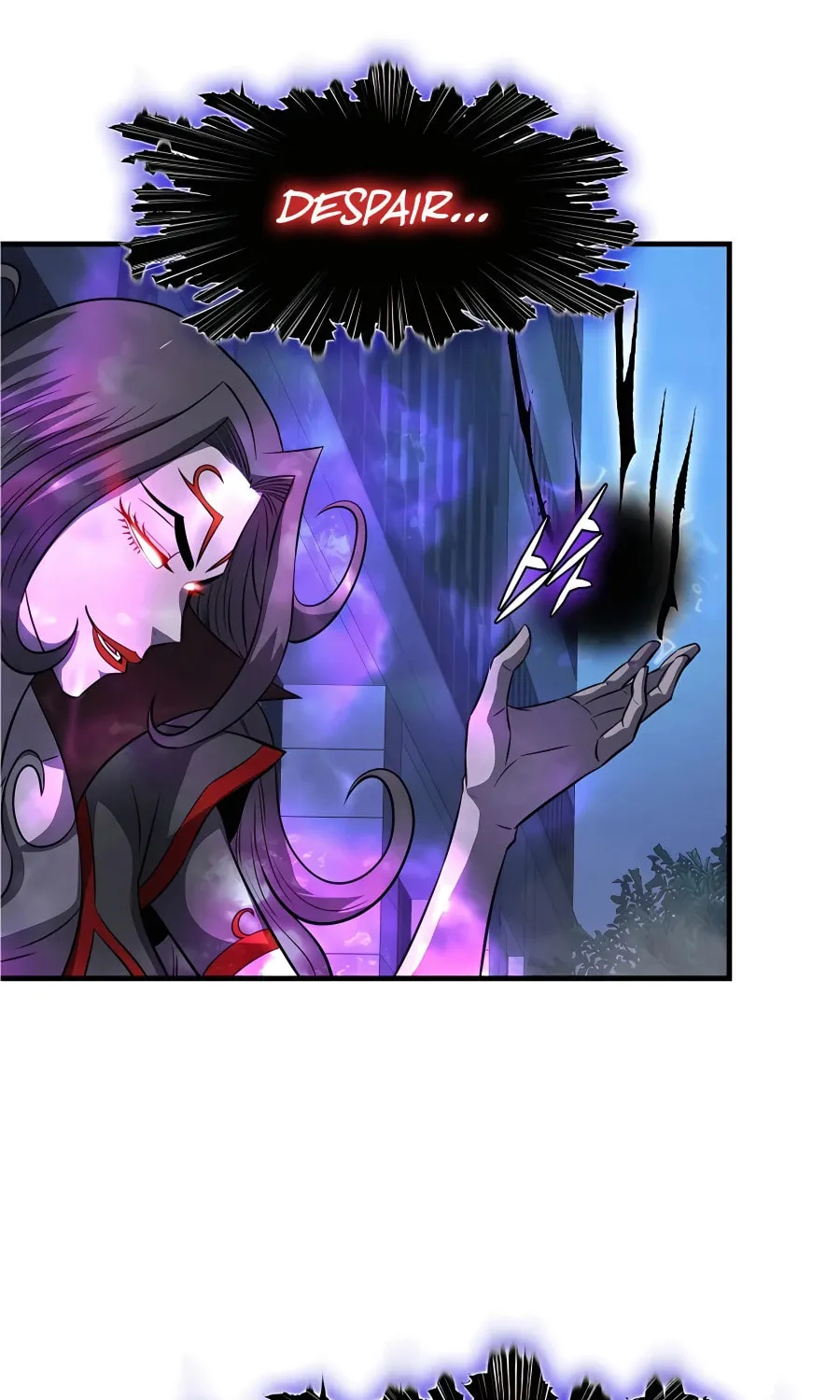 Read Stellar Mom chapter 49 image 82 on Lezhin