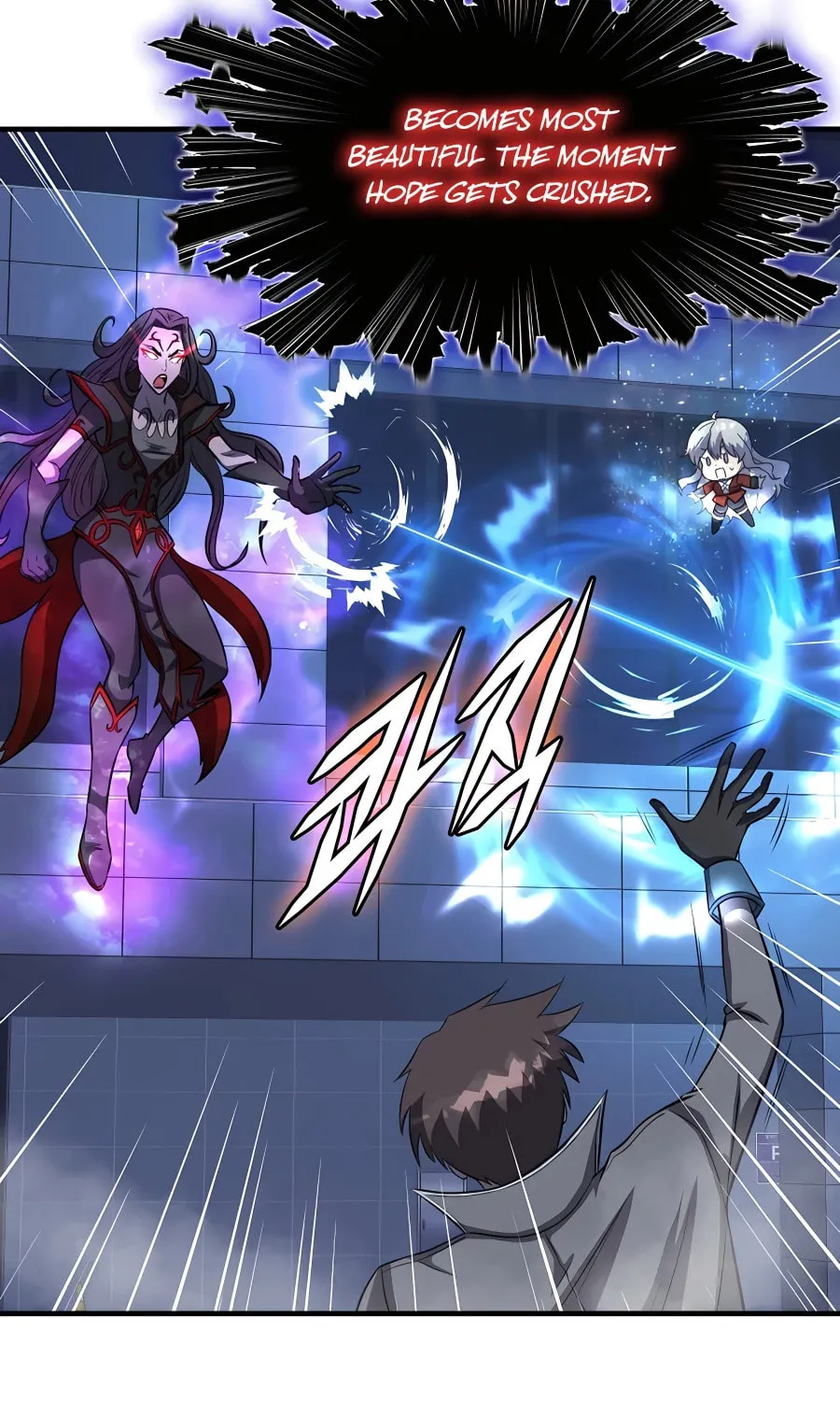 Read Stellar Mom chapter 49 image 83 on Lezhin