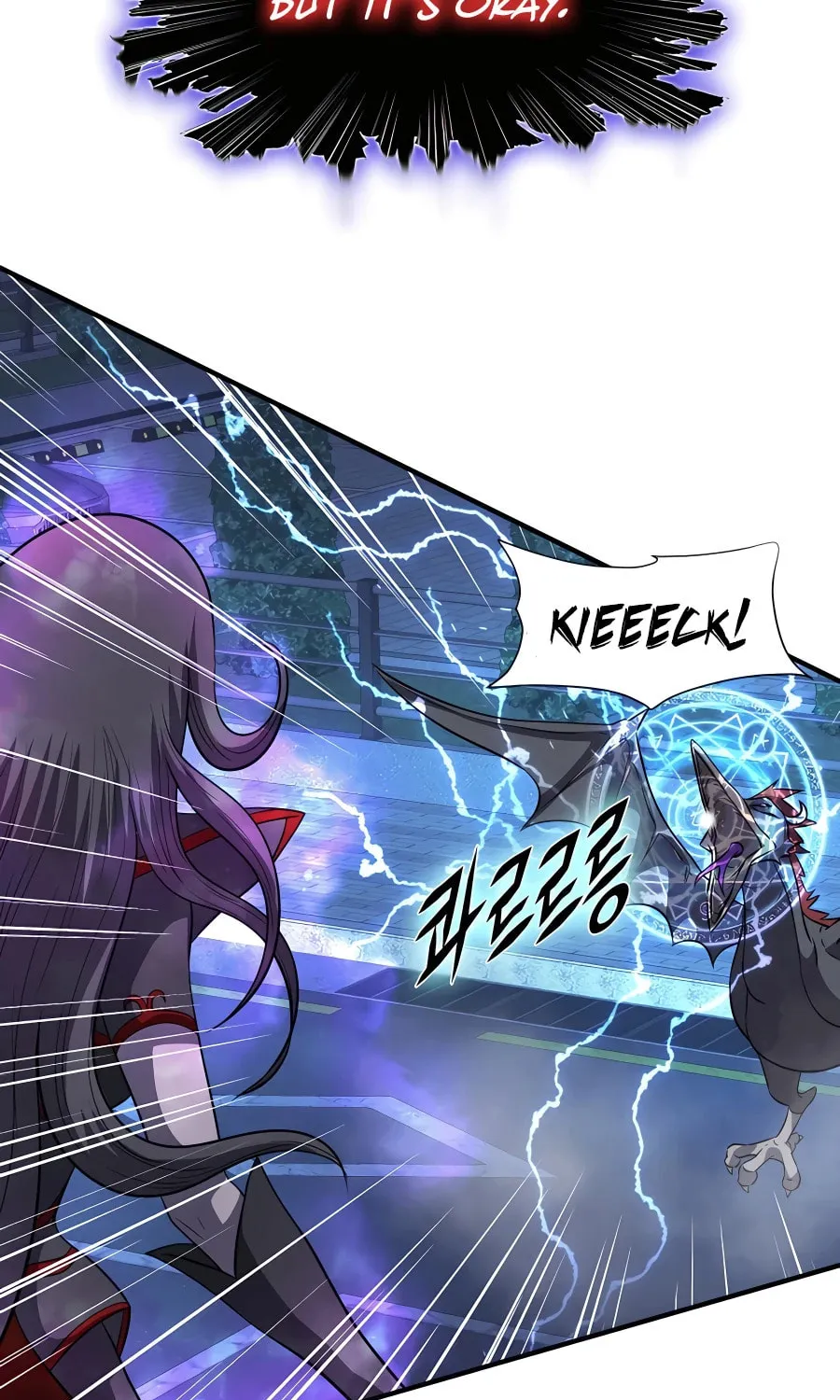 Read Stellar Mom chapter 49 image 87 on Lezhin