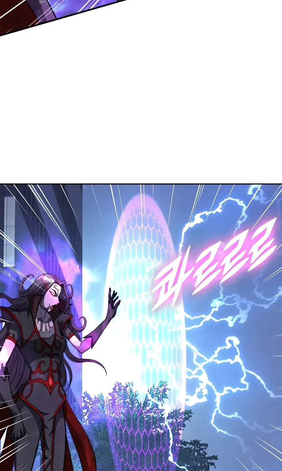 Read Stellar Mom chapter 49 image 88 on Lezhin
