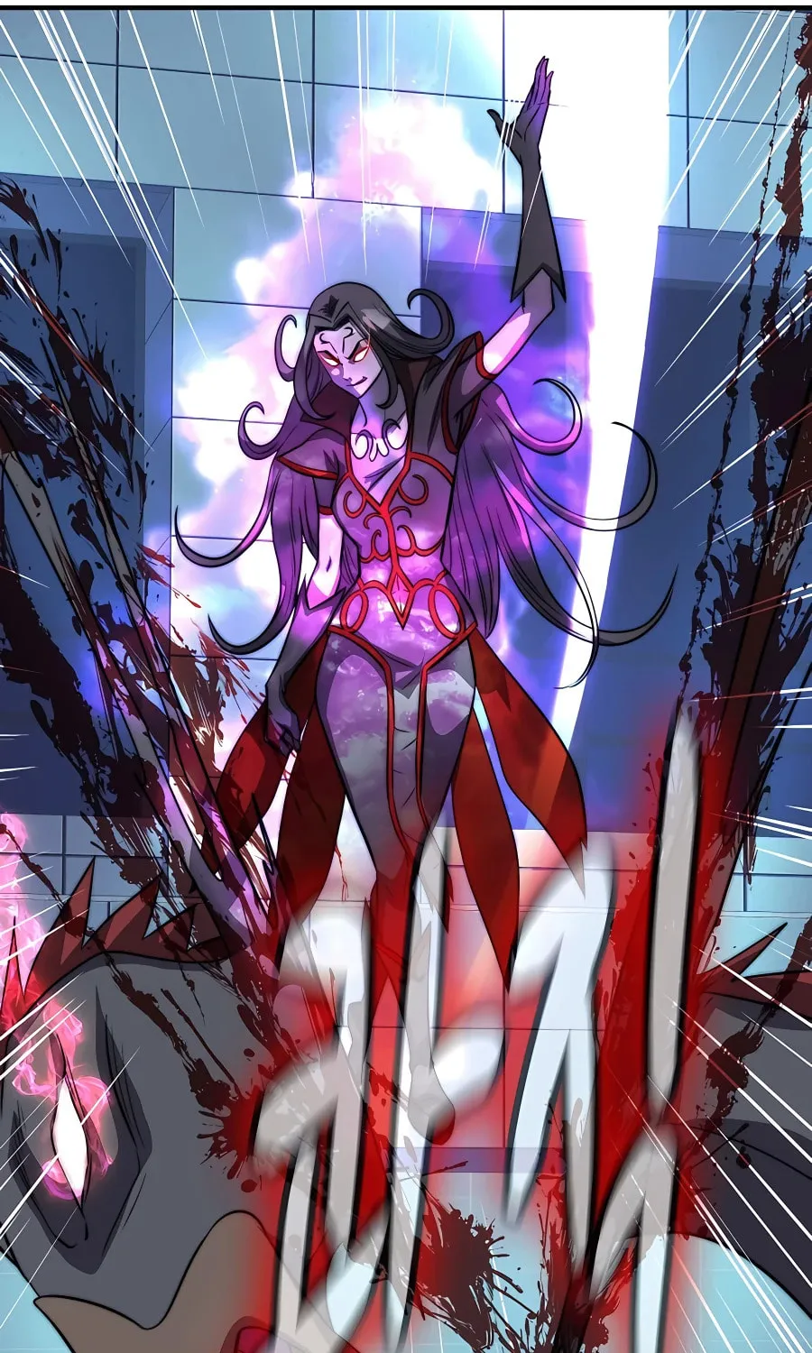 Read Stellar Mom chapter 49 image 90 on Lezhin