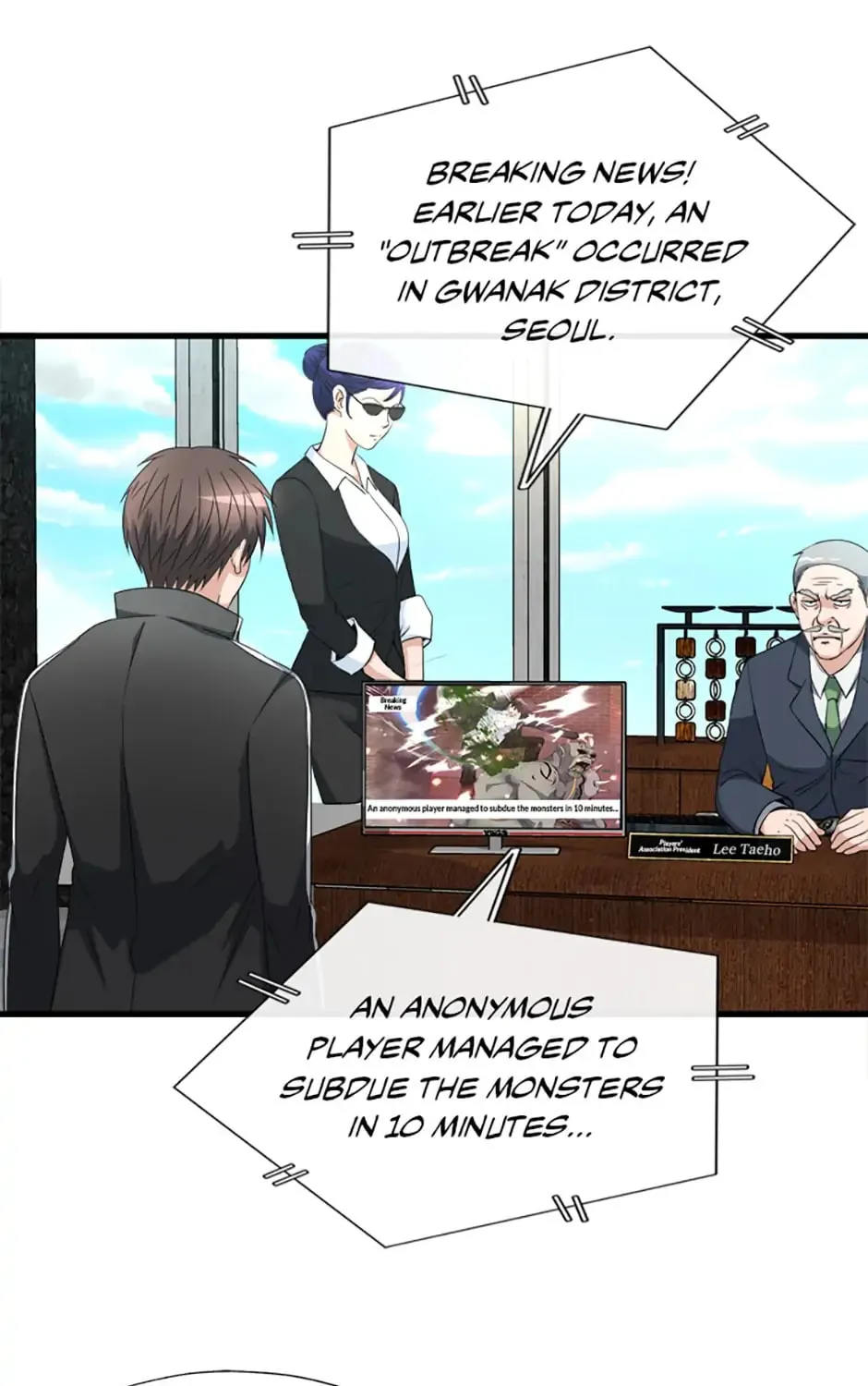 Read Stellar Mom chapter 5 image 20 on Lezhin