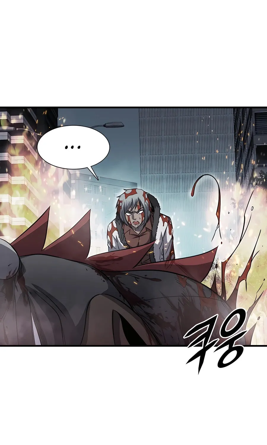 Read Stellar Mom chapter 50 image 1 on Lezhin